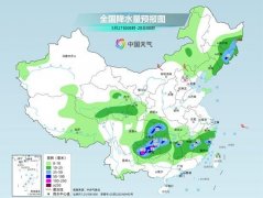 南方雨势减弱高温缩减 明起